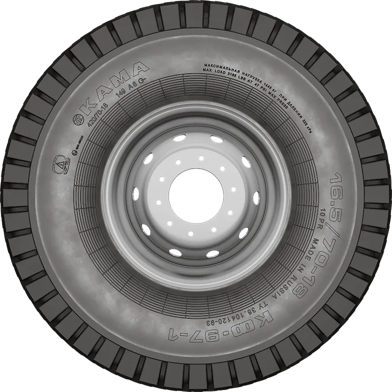 КФ-97-1 в Октябрьском — KAMA TYRES КФ-97-1 в Октябрьском