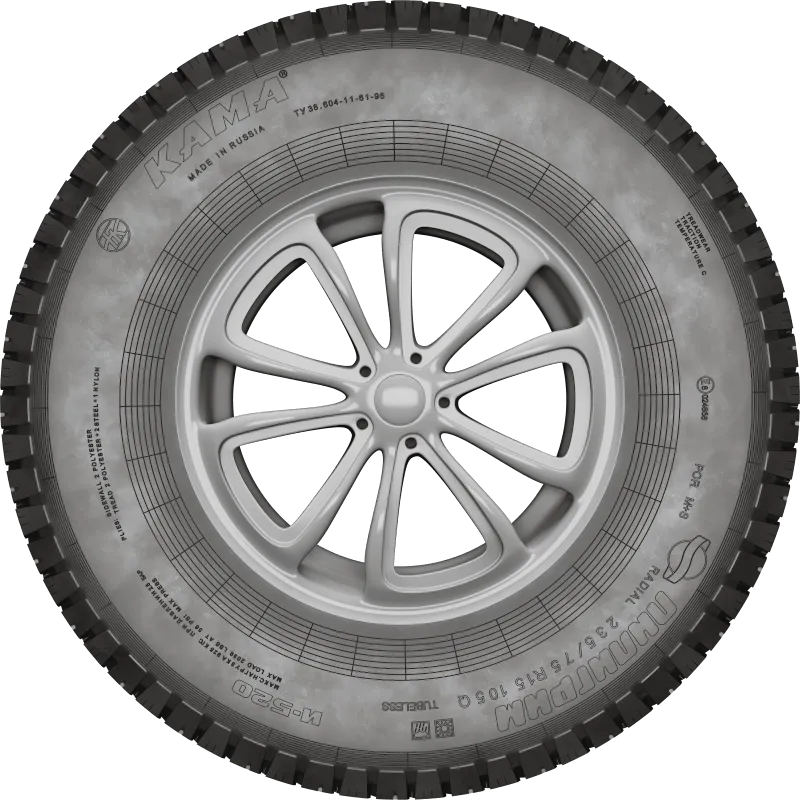 KAMA И-520 ПИЛИГРИМ в Октябрьском — KAMA TYRES KAMA И-520 ПИЛИГРИМ в Октябрьском