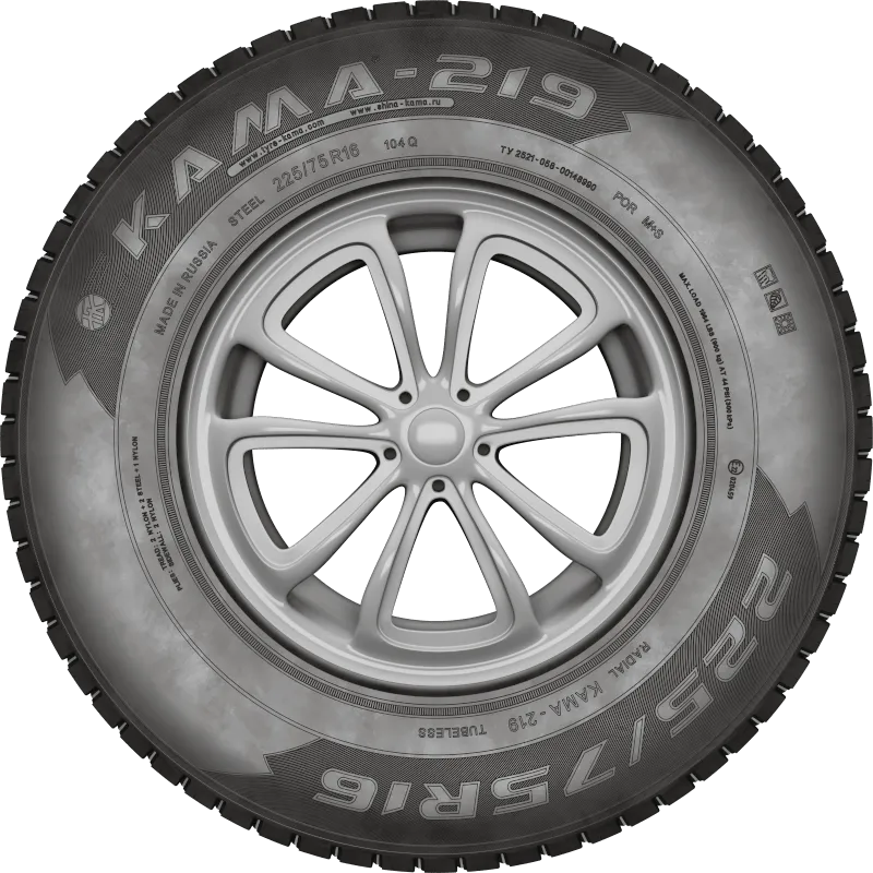 KAMA-219 в Октябрьском — KAMA TYRES KAMA-219 в Октябрьском
